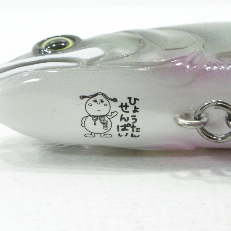 【フィッシング/釣り/釣具/ルアー】GAN CRAFT | ガンクラフト JOINTED CLAW RATCHET ジョインテッドクロー ラチェット 184 タイプF ひょうたんせんぱい ふるさと納税【三重本店】