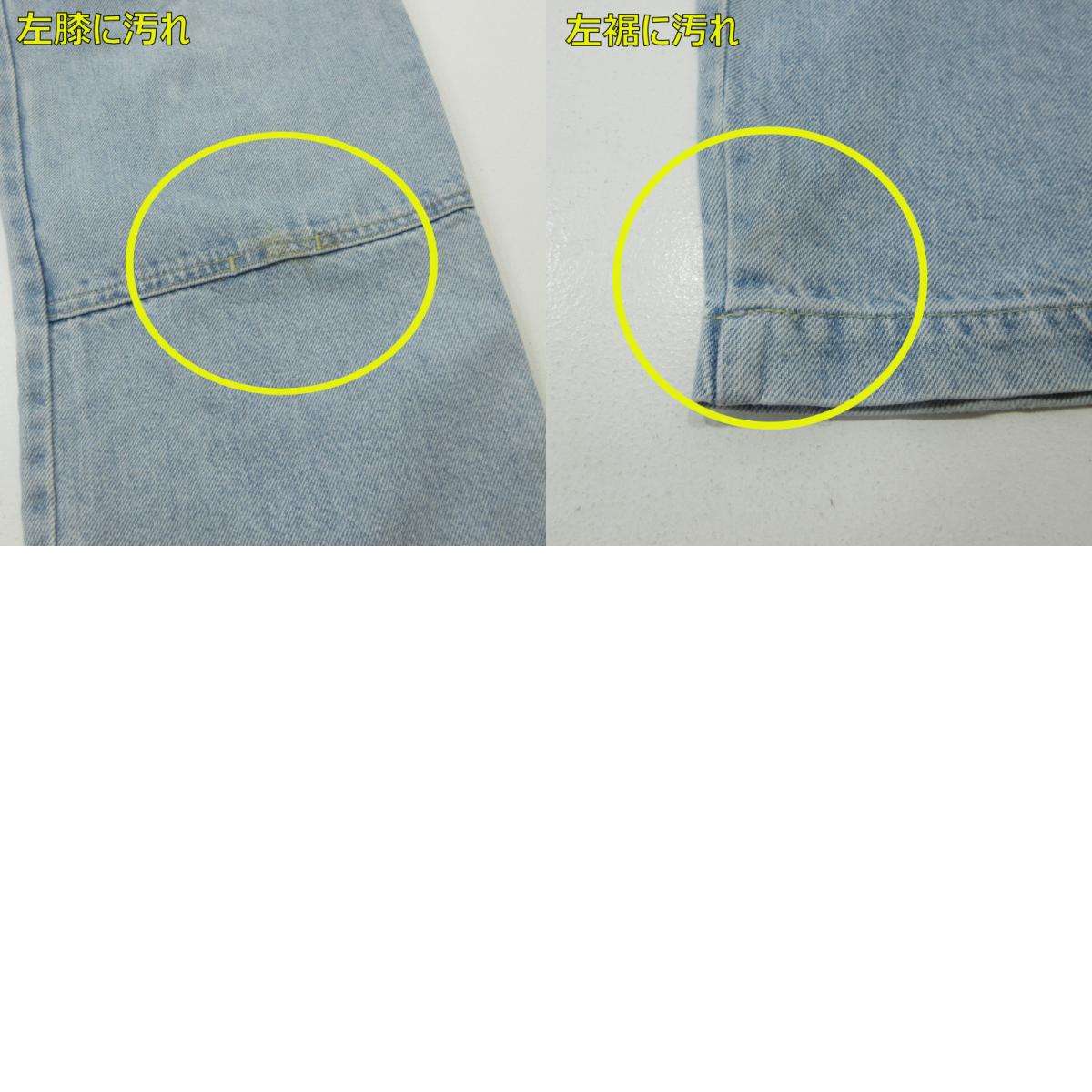STUSSY | ステューシー DENIM DOUBLE KNEE デニムパンツ 116500 ライトブルー サイズ:30【三重本店】