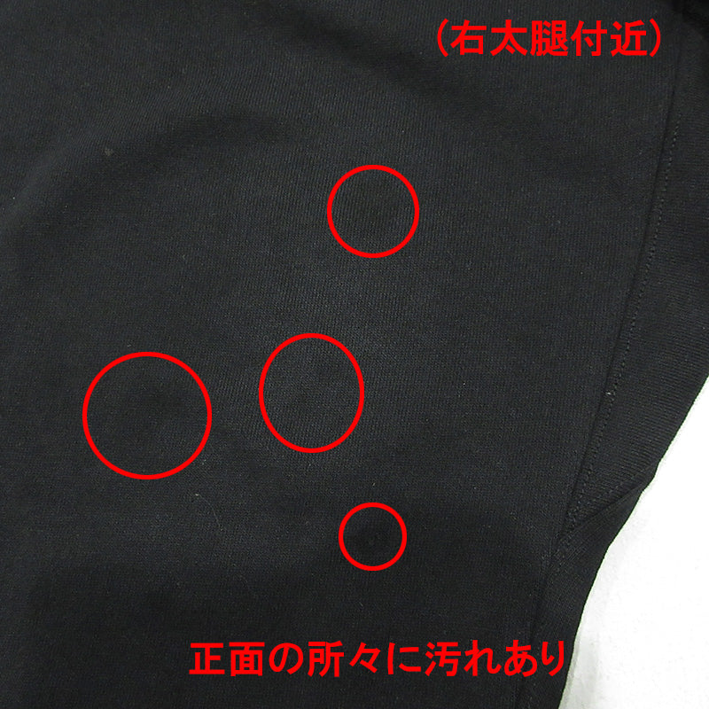 SAPEur | サプール ロゴプリントスウェットパンツ パンツ ブラック サイズ:M【三重本店】