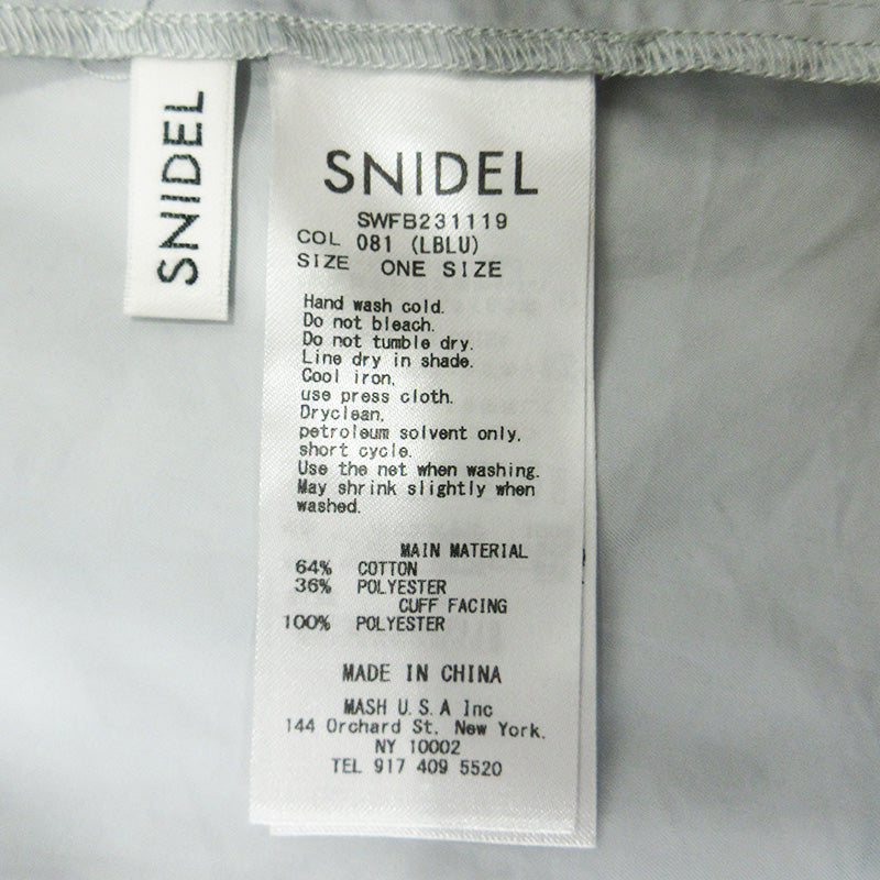 snidel | スナイデル フロントスリットボウタイブラウス フリル七分袖シャツ 長袖シャツ サイズ:ONE SIZE ブラウス SWFB231119 ライトブルー グレーブルー【三重本店】