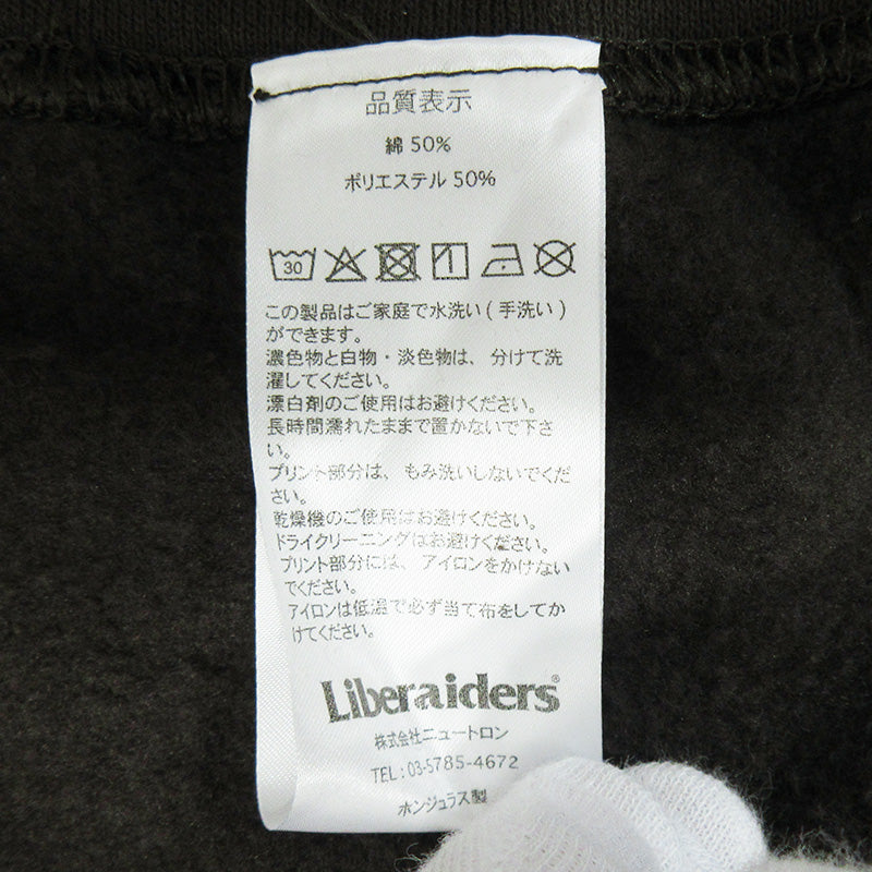 LIBERAIDERS | リベレイダース CIRCLE LOGO CREW SWEAT SHIRT サークルロゴ長袖スウェットシャツ USED加工 ダメージ加工 スウェット ブラウン サイズ:M【三重本店】