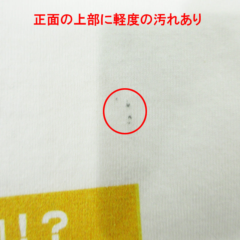 SAPEur | サプール カーゴベース スタンプ20個達成 23年 フォトプリント半袖Tシャツ 半袖Tシャツ ホワイト サイズ:L【三重本店】