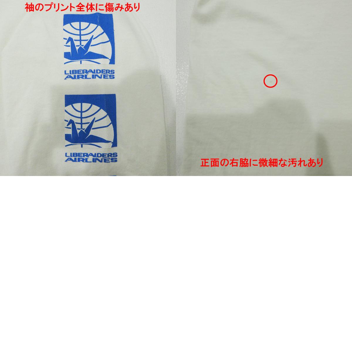 LIBERAIDERS | リベレイダース AIRLINE L/S TEE エアライン長袖Tシャツ 26SS ロゴプリント 長袖Tシャツ ホワイト サイズ:M【三重本店】