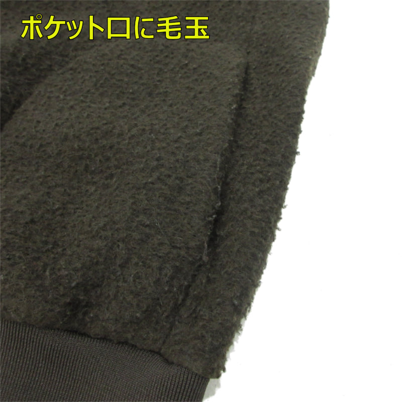A.P.C | アーペーセー ベスト ブラウン サイズ:XS【三重本店】