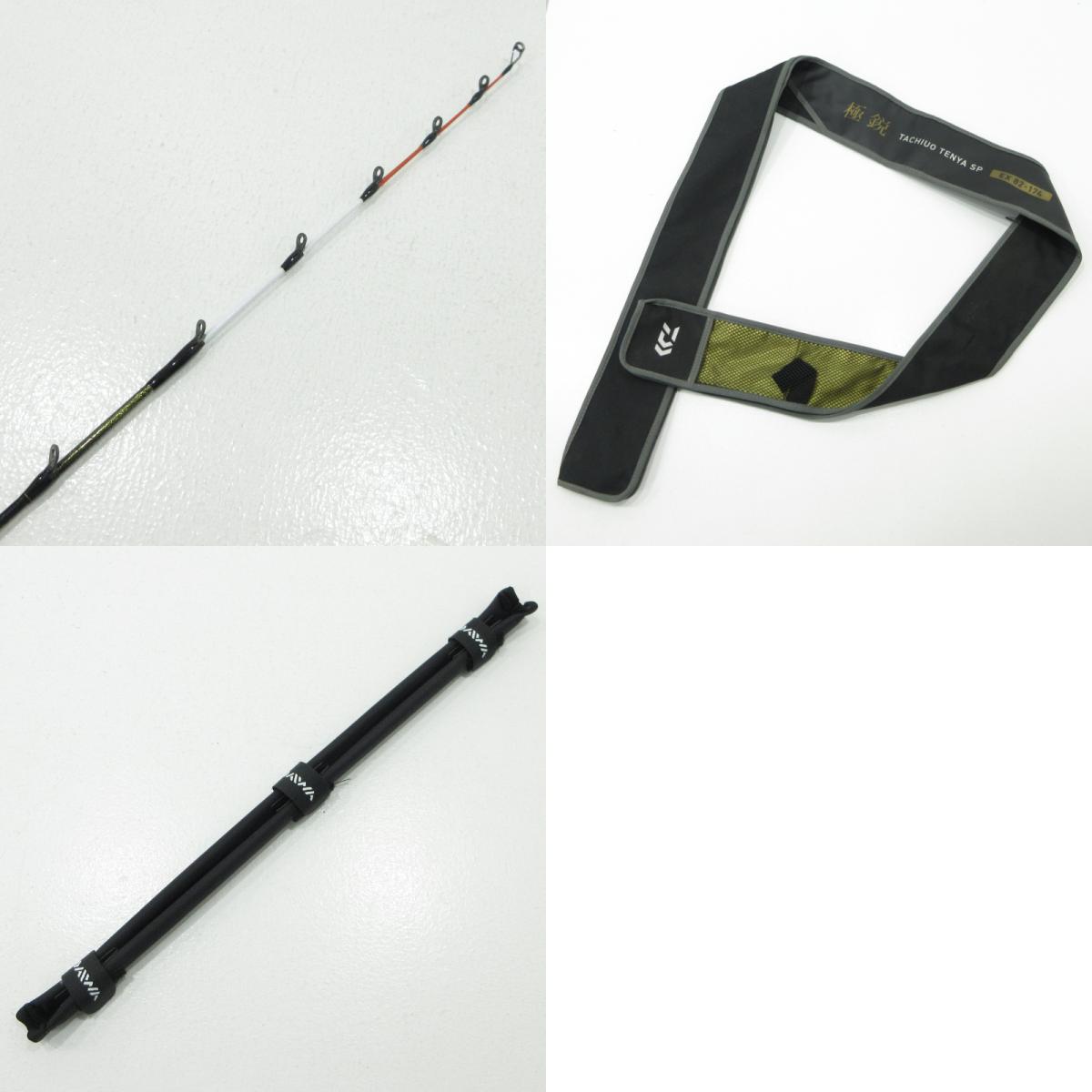 【釣り/つり/釣具/ロッド】Daiwa | ダイワ 極鋭 タチウオテンヤ SP EX 81-174【三重本店】