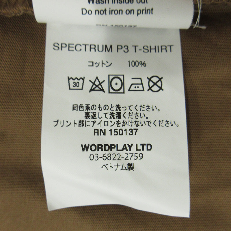 PALACE SKATEBOARDS | パレススケートボード SPECTRUM P3 T-SHIRT スペクトラムP3半袖Tシャツ ロゴプリント 半袖Tシャツ ブラウン サイズ:S【三重本店】