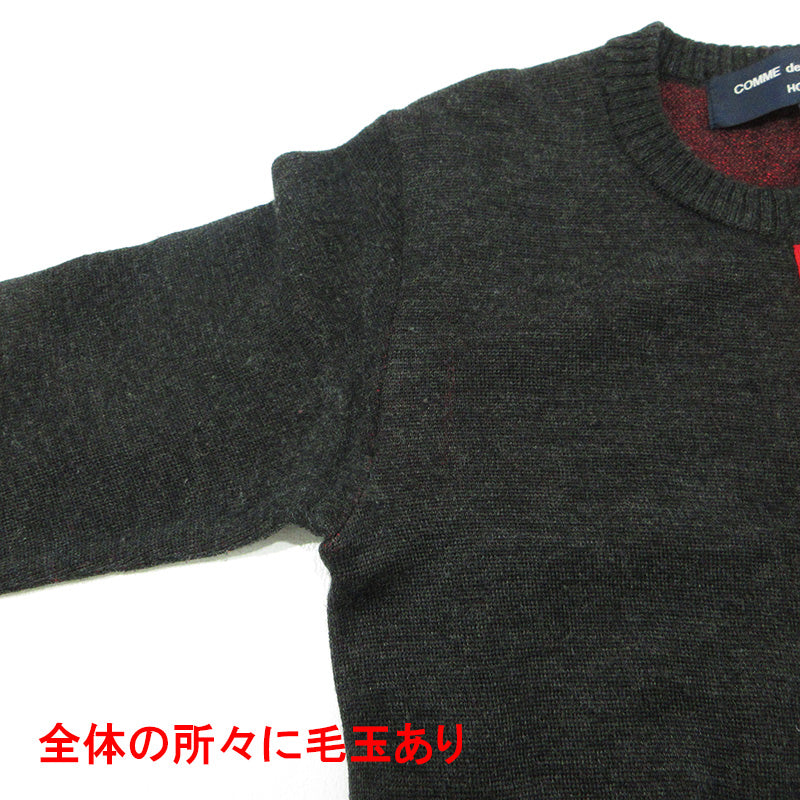 COMME des GARCONS HOMME | コムデギャルソンオム C.G.D.H. back logo zip cardigan バックロゴジップ長袖カーディガン 05AW カーディガン HP-N017 グレー サイズ:M【三重本店】