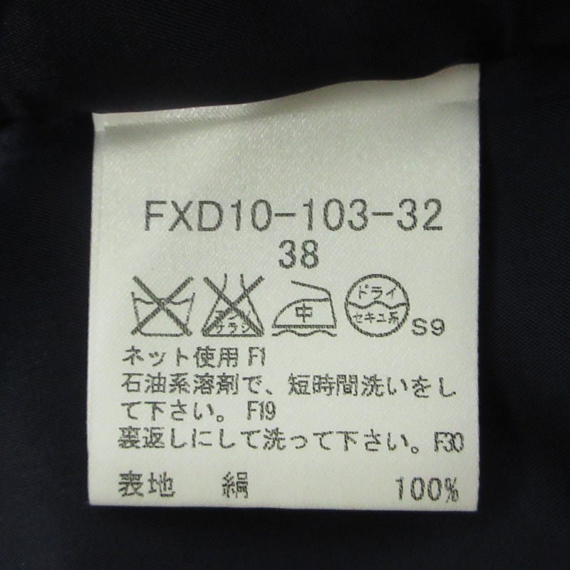 BURBERRY LONDON | バーバリーロンドン 総柄シルクスカート ロープ柄 スカート FXD10-103-32 ネイビー サイズ:38【三重本店】