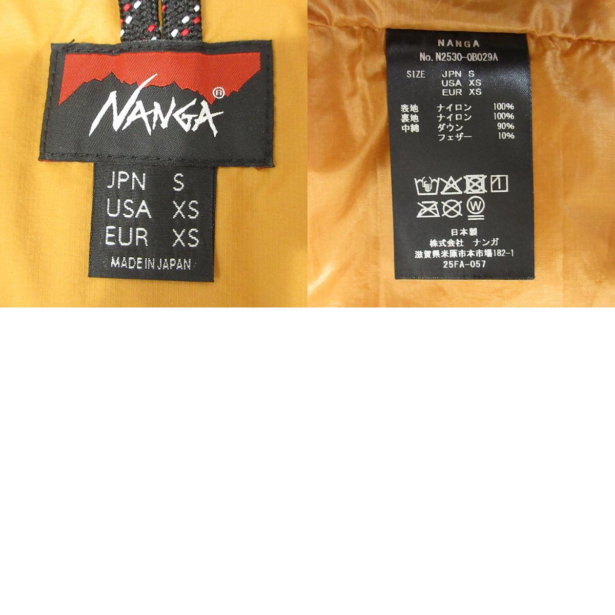NANGA | ナンガ LITEFORCE DOWN VEST ライトフォースダウンベスト ロゴプリント 防水 ダウンベスト N2530-0B029A オレンジ サイズ:S【三重本店】