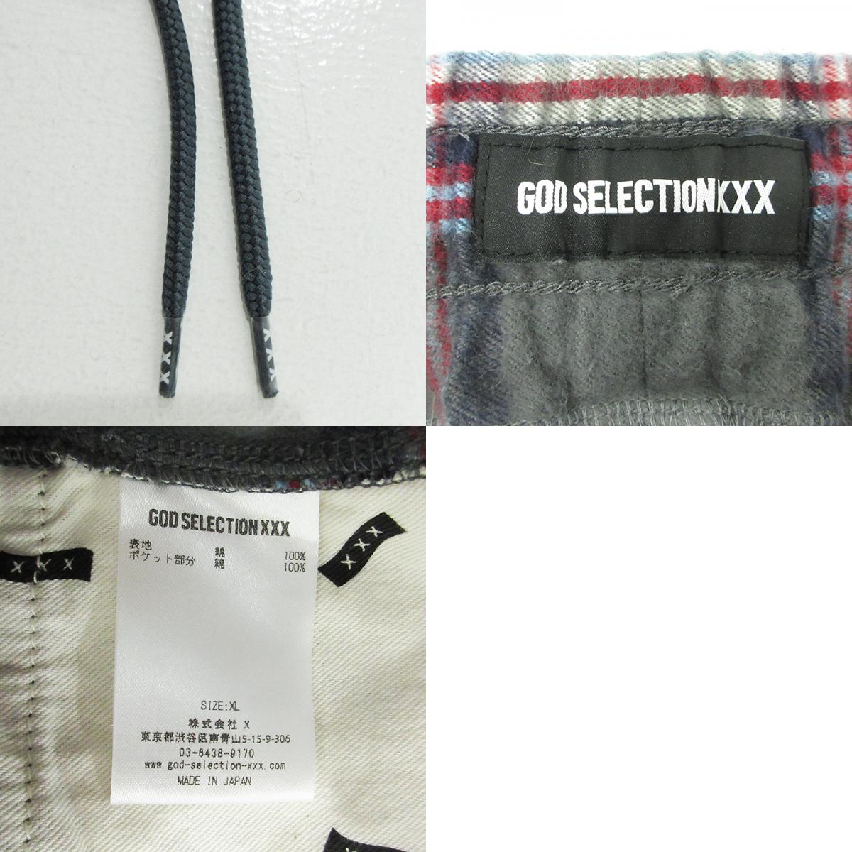 GOD SELECTION XXX | ゴッドセレクショントリプルエックス フランネルイージーパンツ 総柄起毛コットンパンツ チェック柄 パンツ グレー サイズ:XL【三重本店】