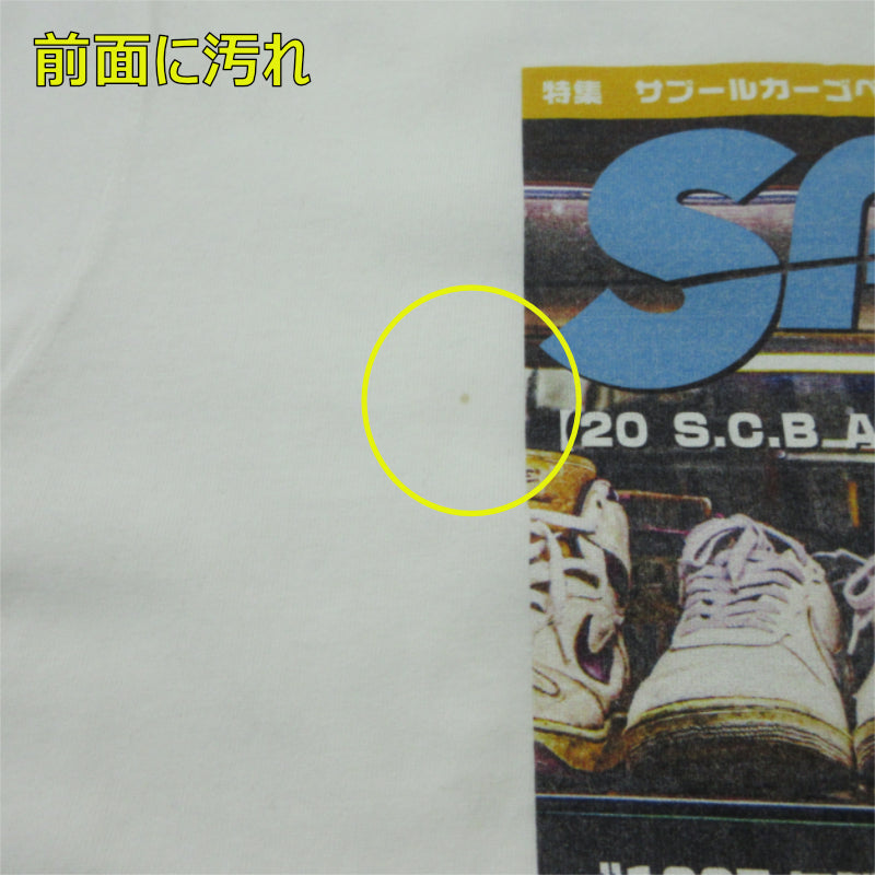 SAPEur | サプール カーゴベース20 半袖Tシャツ ホワイト サイズ:M【三重本店】