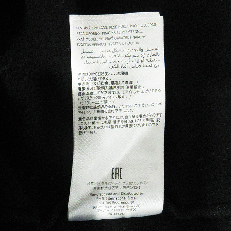 DSQUARED2 | ディースクエアード ICON HOODIE アイコンフーディ ロゴプリント長袖パーカー 裏起毛 パーカー S79GU0086 ブラック サイズ:S【三重本店】
