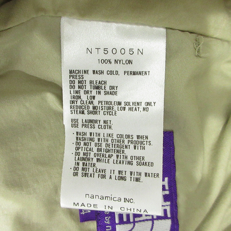 THE NORTH FACE PURPLE LABEL | ザノースフェイスパープルレーベル Cropped Pants クロップドパンツ ナイロンパンツ クロップドパンツ NT5005N ベージュ サイズ:34【三重本店】
