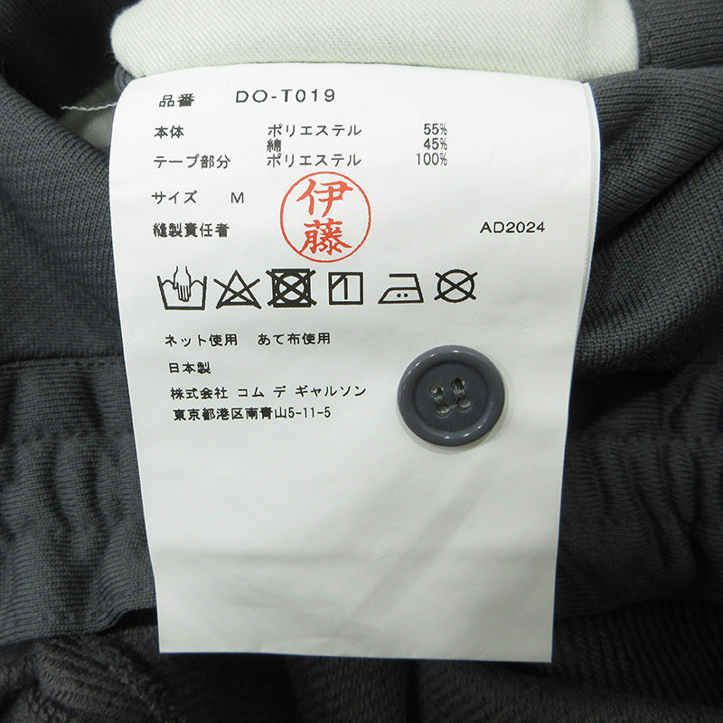 COMME des GARCONS HOMME | コムデギャルソンオム DEUX ドゥ ショートパンツ ハーフパンツ 25SS ショートパンツ DO-T019 グレー サイズ:M【三重本店】