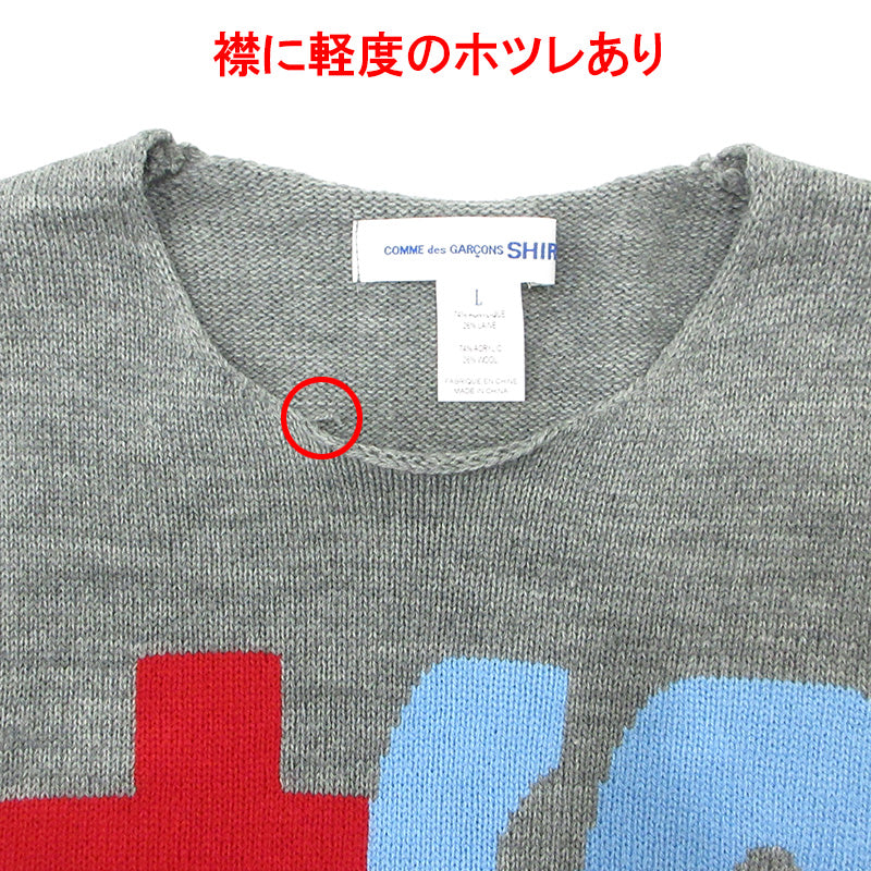 COMME des GARCONS | コムデギャルソン SHIRT シャツ Acrylic Wool Intarsia Gauge 7 アクリルウールインターシャゲージ7 ウール混ロゴ長袖ニット セーター ニット FP-N006 グレー サイズ:L【三重本店】