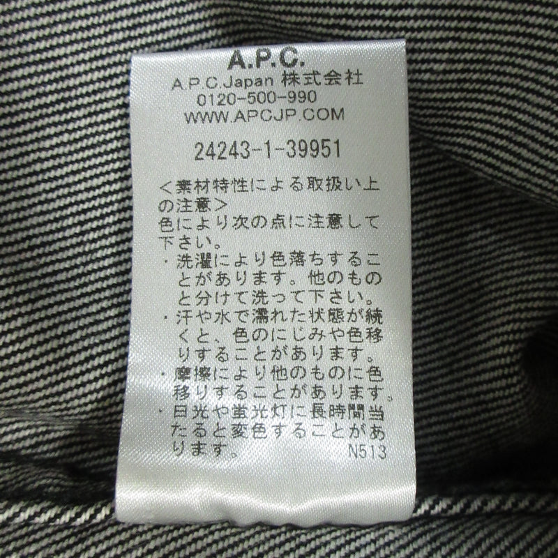 A.P.C | アーペーセー デニム グレー サイズ:L【三重本店】