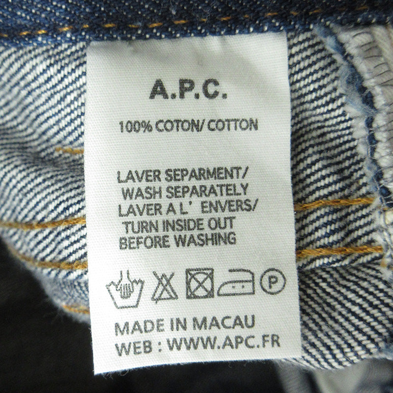 A.P.C | アーペーセー PETIT STANDARD プチスタンダード ボタンフライデニムパンツ デニムパンツ ネイビー インディゴ サイズ:30【三重本店】