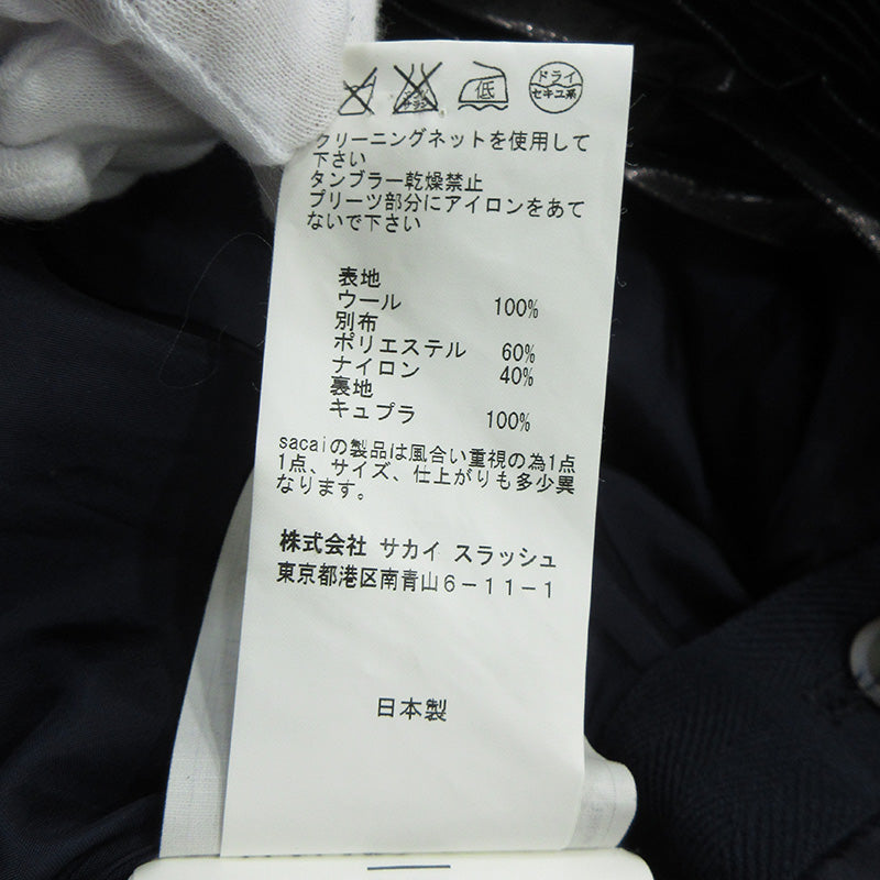 Sacai | サカイ ウールプリーツラップスカート 16AW カットオフ加工 スカート 16-02752 ネイビー(940) サイズ:1【三重本店】