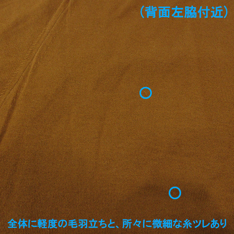 JOHN SMEDLEY | ジョンスメドレー ハイネックコットン半袖ニット セーター ニット ブラウン サイズ:不明【三重本店】