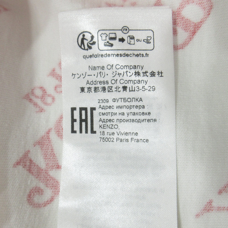 KENZO | ケンゾー VERDY OVERSIZE T-SHIRT 半袖Tシャツ FE58TS0044SY ホワイト サイズ:S【三重本店】