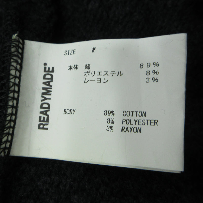 READYMADE | レディメイド FLARE SWTPNT SMILE パンツ RM-M01-0000-067 ブラック サイズ:M【三重本店】