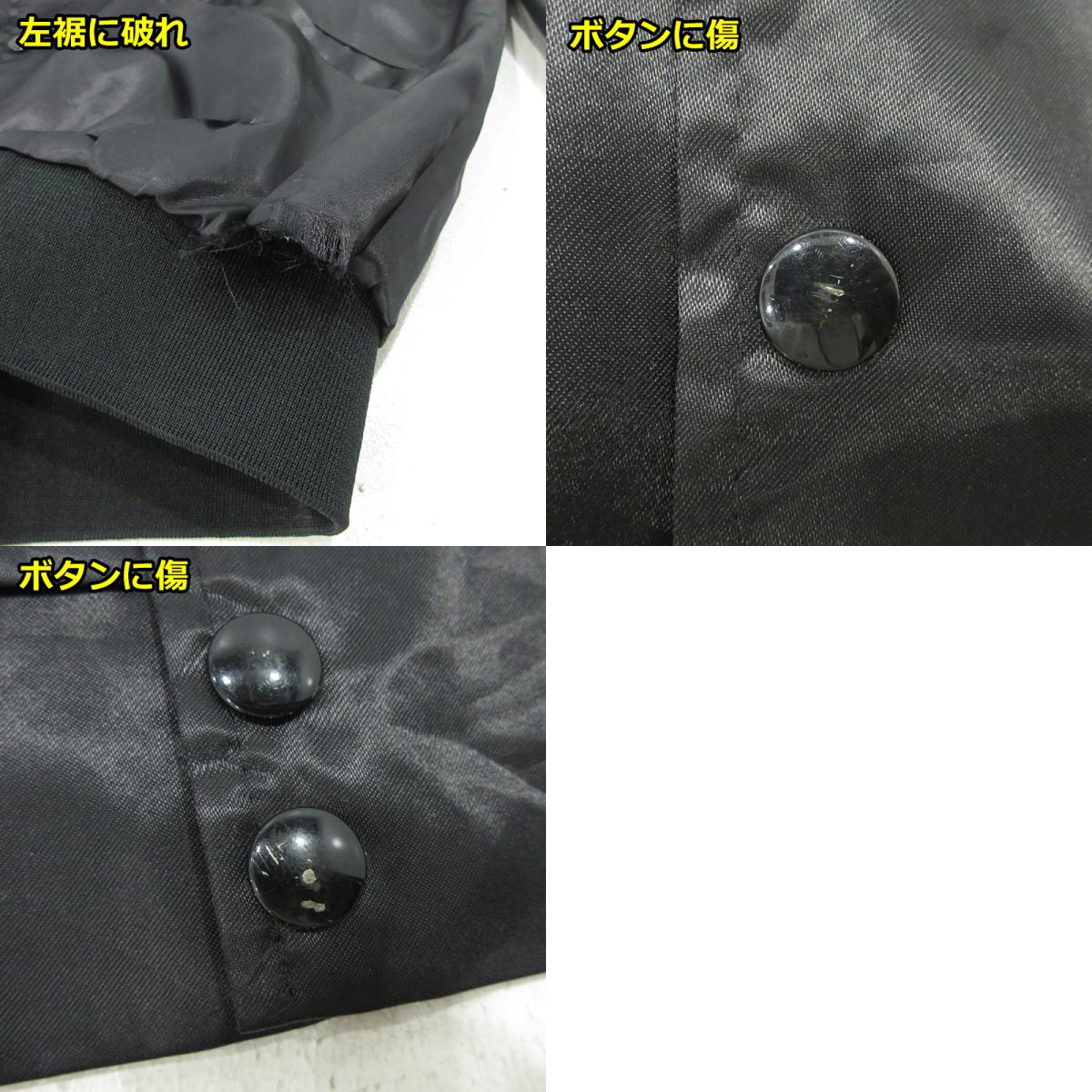 その他アウター ブラック サイズ:M【三重本店】