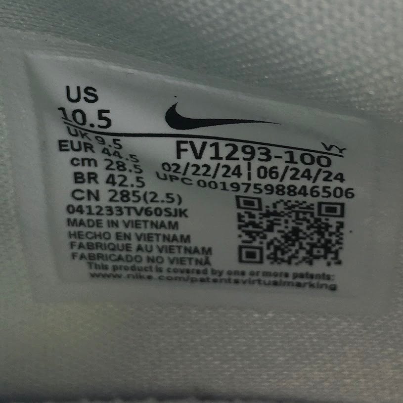 NIKE | ナイキ GIANNIS FREAK 6 スニーカー FV1293-100 ホワイト 28.5cm【倉吉店】
