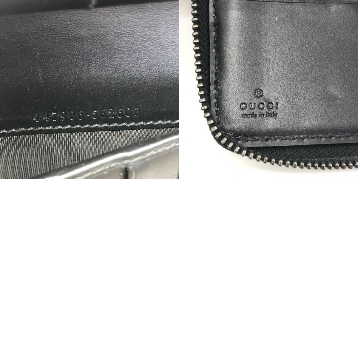GUCCI | グッチ グッチシマ GGオーガナイザー ラウンドファスナー長財布 長財布 447906 ブラック【倉吉店】