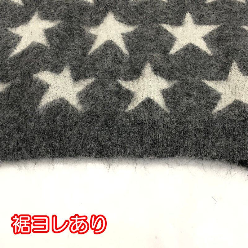 【中古】WACKOMARIA | ワコマリア STAR MOHAIR KNIT U NECK セーター 12AW-KNT-09 2012A/W グレー サイズ:M