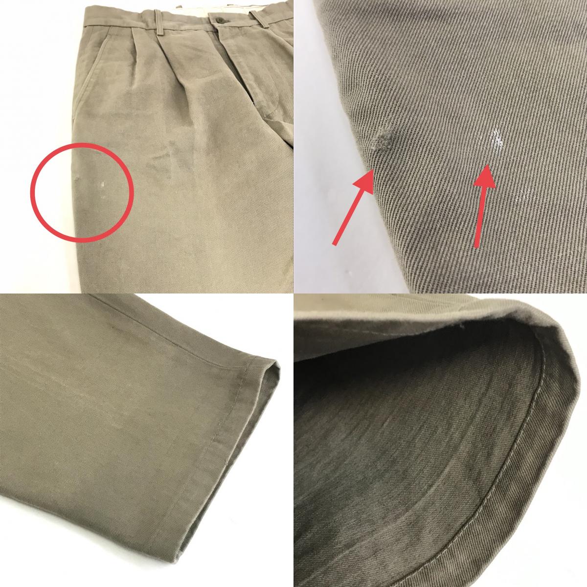 Scye | サイ 2-TUCK-TAPERED-CHINO 2タック テーパードチノ チノパンツ 5118-83510 ベージュ サイズ:36【倉吉店】