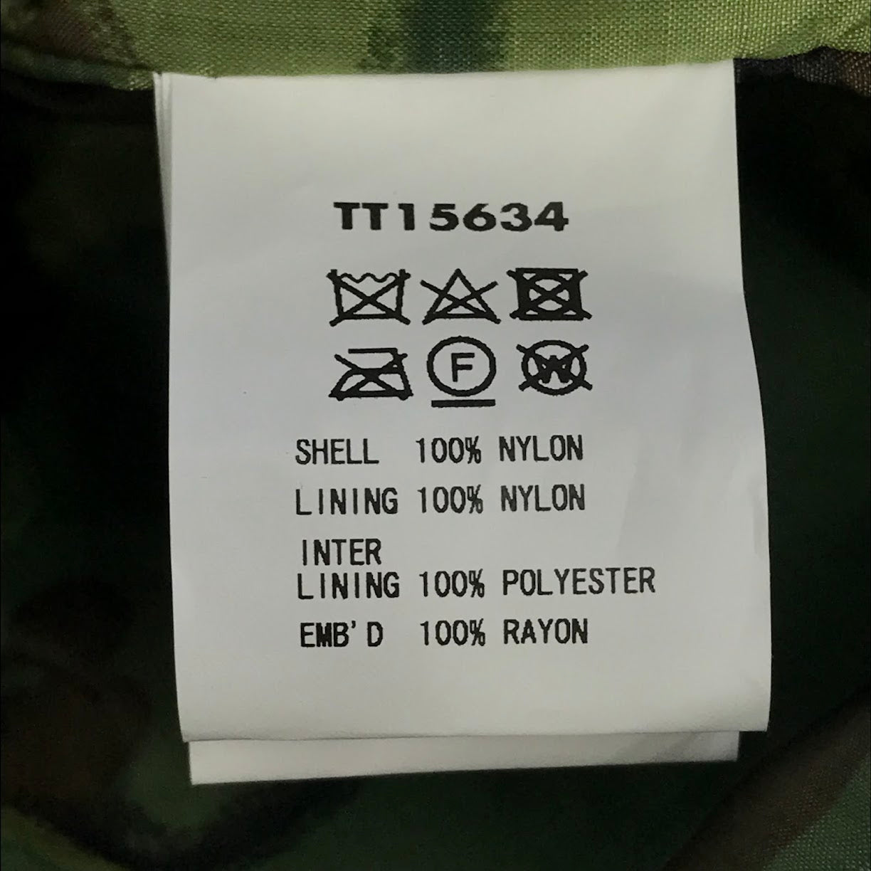 TAILOR TOYO(東洋エンタープライズ) | テイラートウヨウテイラートーヨー 24AW Style Vietnam Liner Vest 中綿ベスト TT15634 カモ サイズ:L【倉吉店】