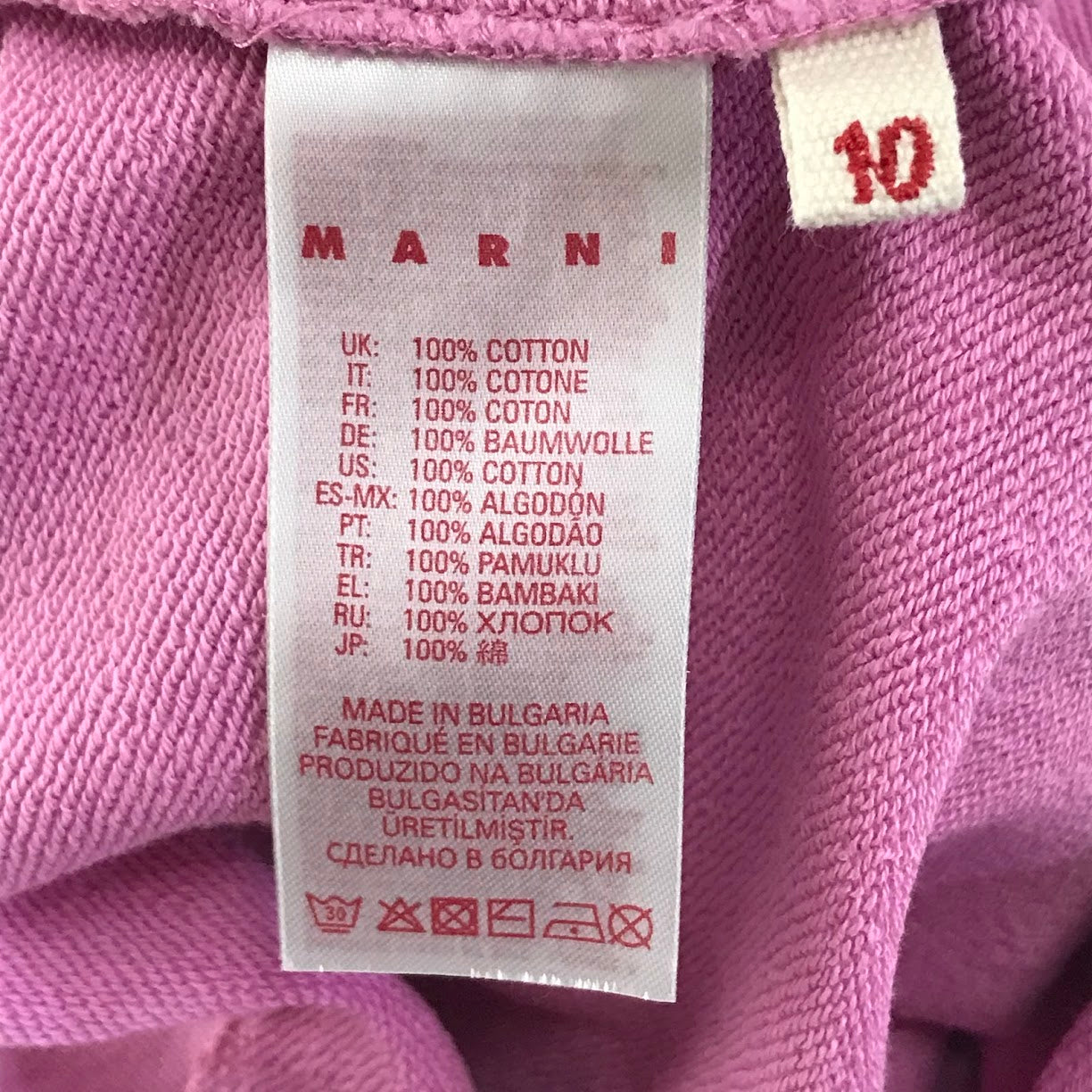 MARNI | マルニ M Marni Sweatshirt プルオーバーパーカー パーカー M00436 M00J6 ピンク【倉吉店】
