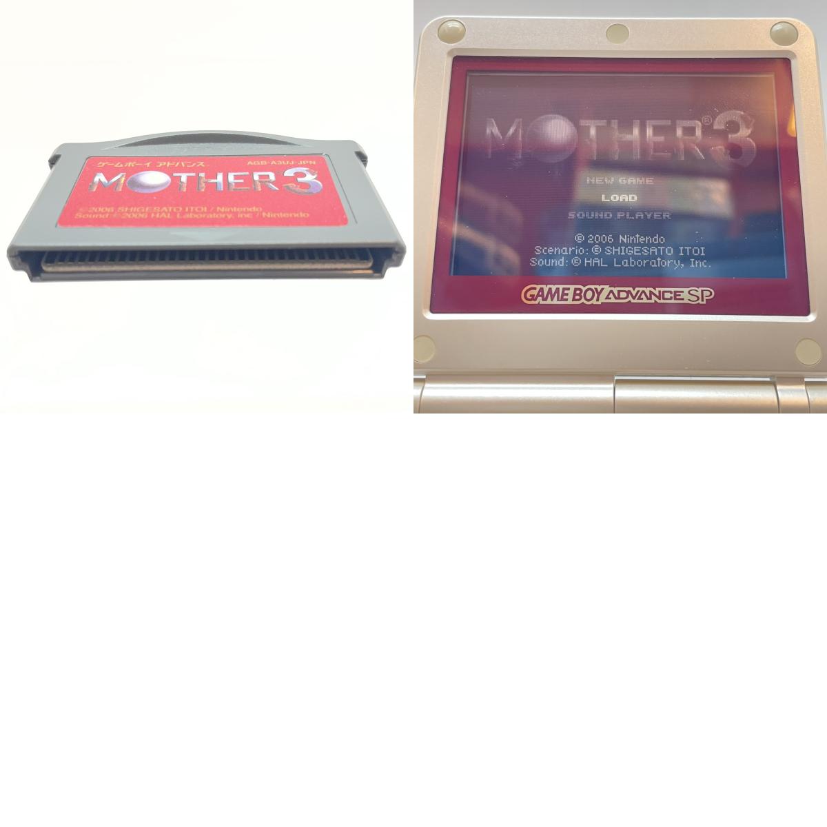 【尾張小牧】GBA MOTHER3 【レトロ】【中古】