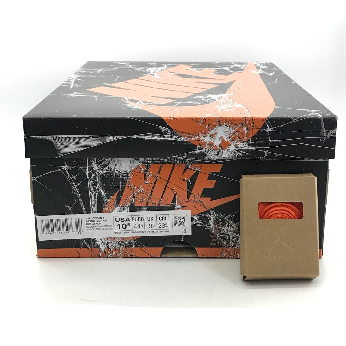 NIKE | ナイキ AIR JORDAN 1 OG 'SHATTERED BACKBOARD' スニーカー DZ5485-008 オレンジ 28.5cm【倉吉店】