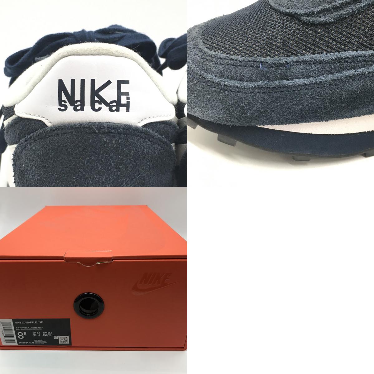 NIKE | ナイキ LDWAFFLE/FRAGMENT DESIGN/SACAI スニーカー DH2684-400 ネイビー 26.5cm【倉吉店】