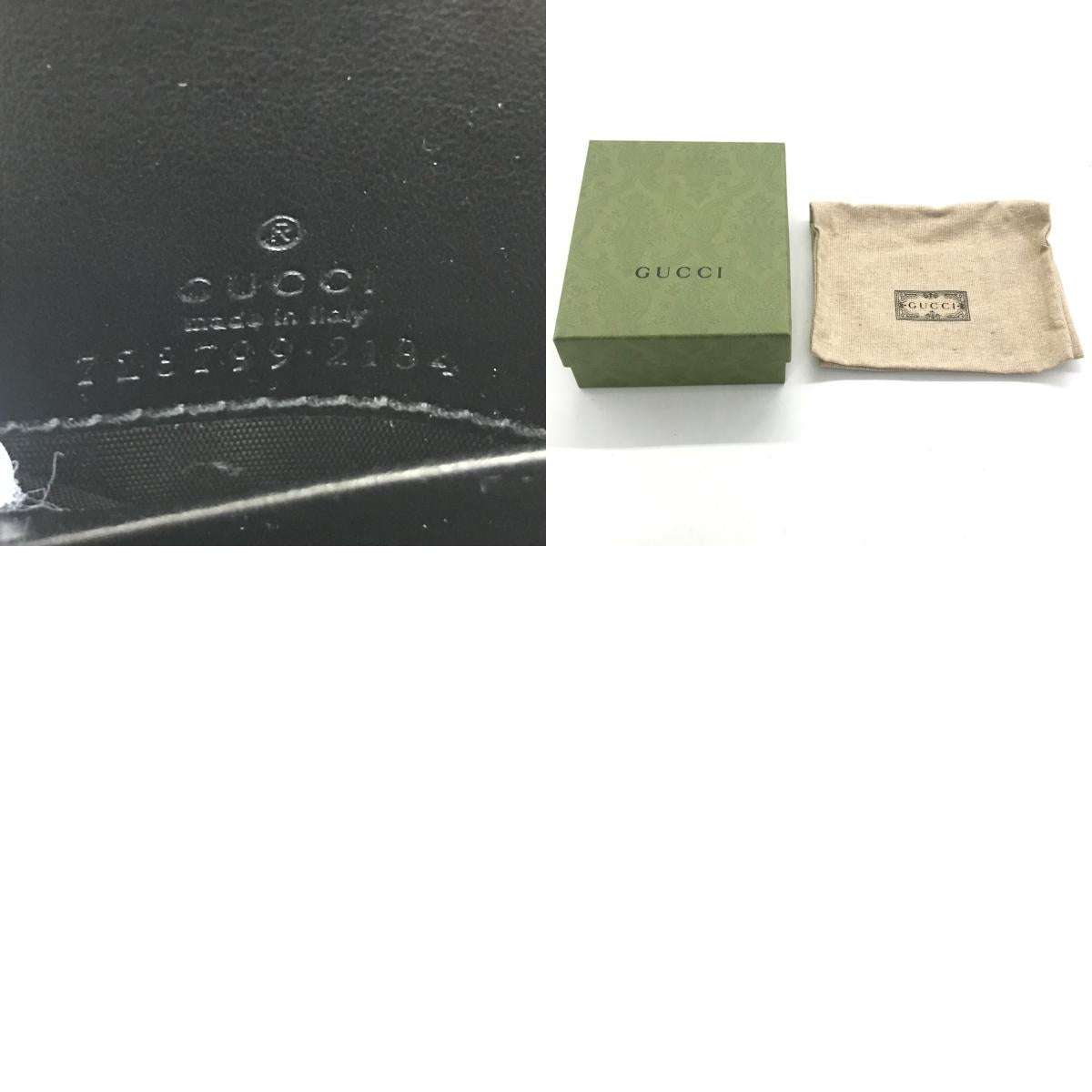GUCCI | グッチ GGマトラッセ カードケースウォレット 二つ折り財布 723799 ブラック【倉吉店】