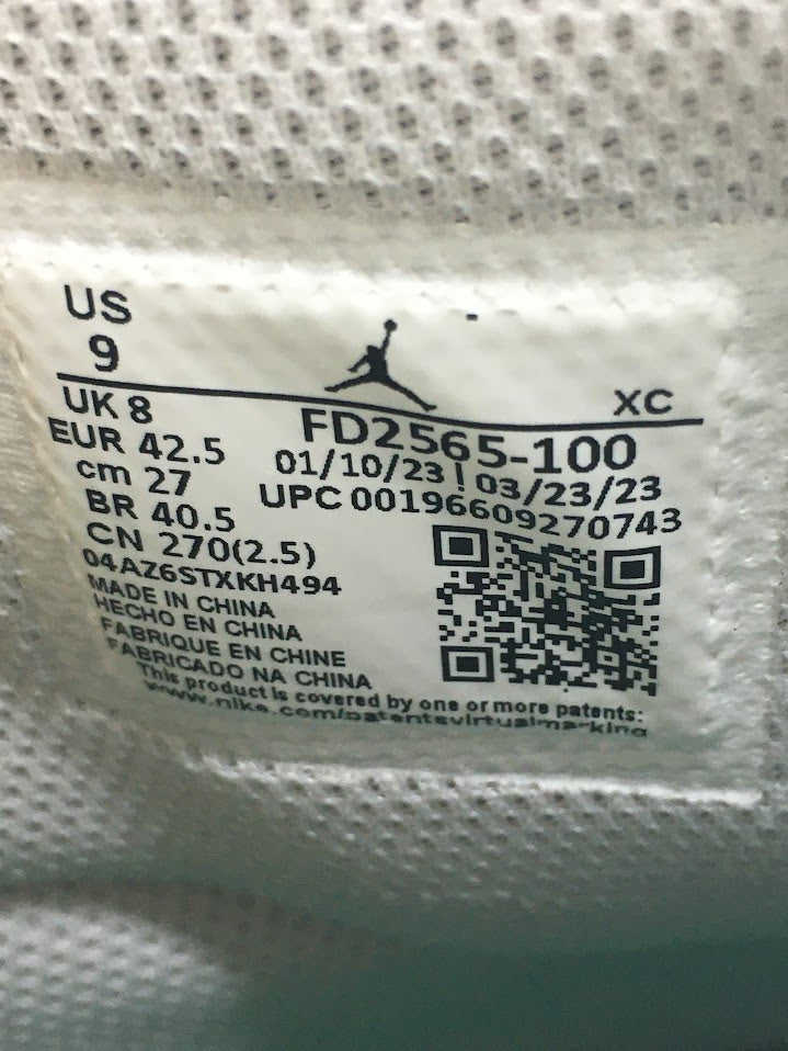 NIKE AIR JORDAN | ナイキ エアー ジョーダン Air Jordan 1 High OG 'Summer '96' スニーカー FD2565-100 ホワイト 27cm【倉吉店】