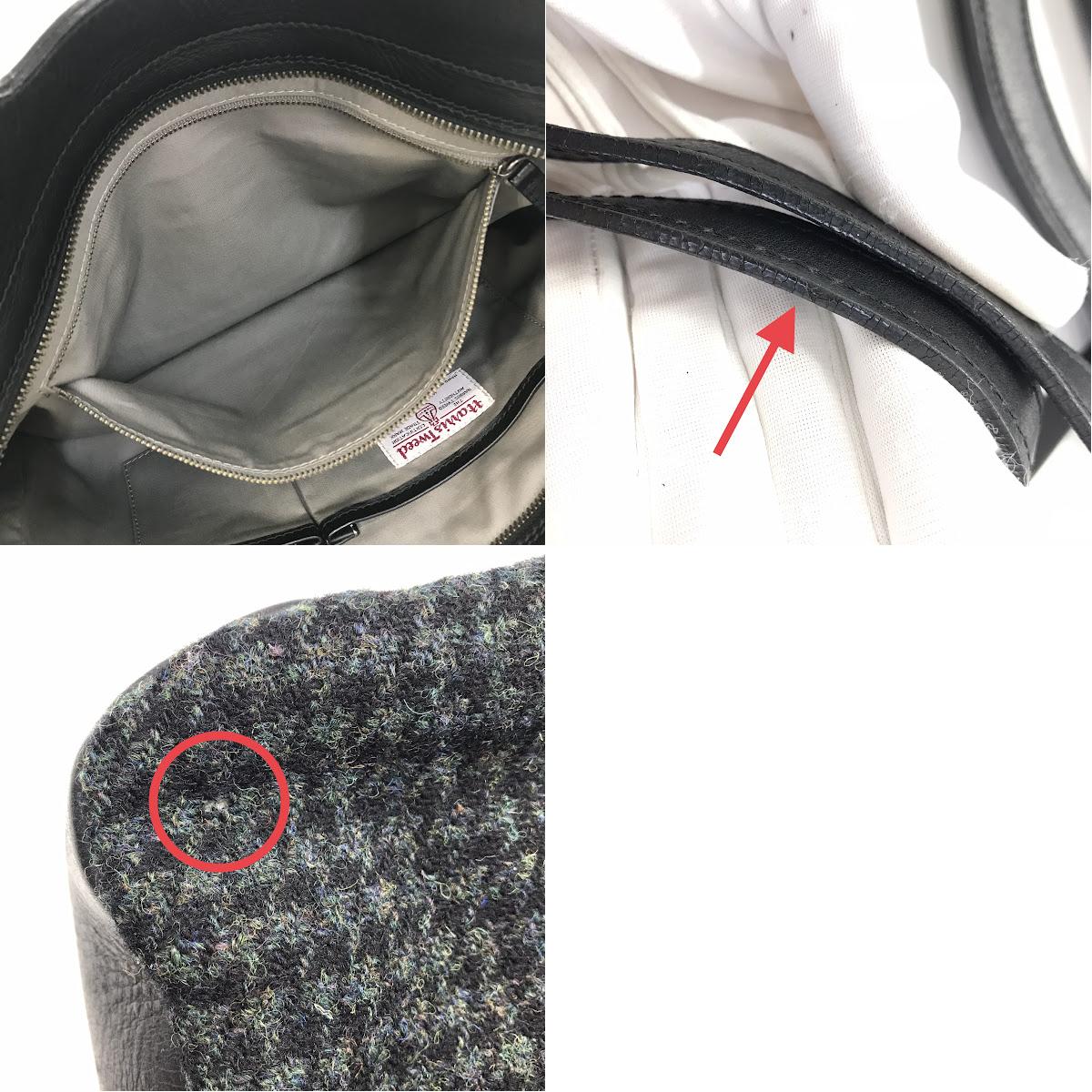 MARGARET HOWELL | マーガレットハウエル × Harris Tweed (ハリスツイード) 2wayバッグ その他バッグ ブラック【倉吉店】