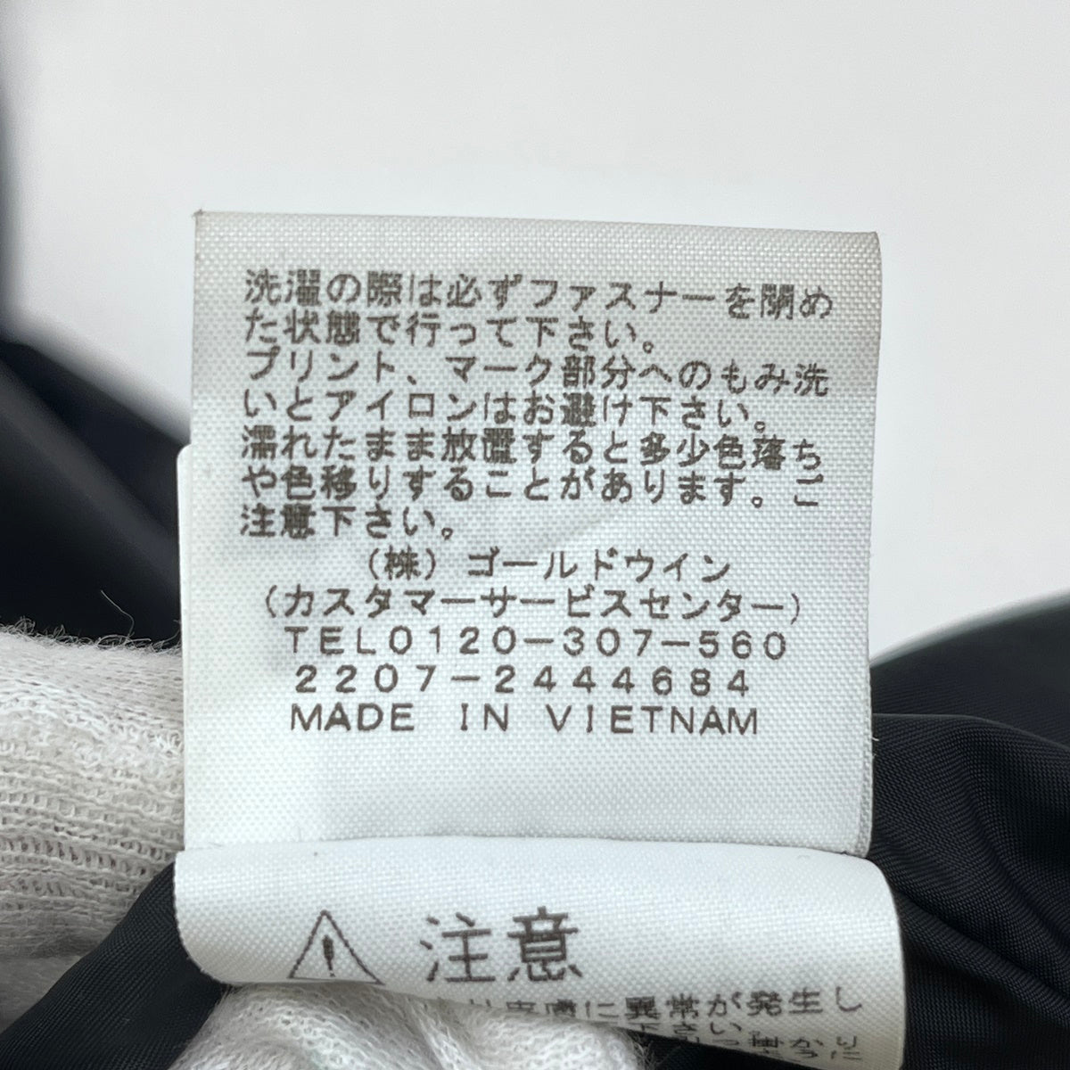 THE NORTH FACE | ザ・ノースフェイス The Coach Jacket その他アウター NP72130 ブラック サイズ:M【加古川店】