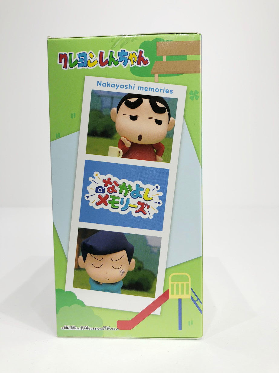 フィギュア 風間くん~昼下がりのおままごと~風間くんと 【未開封】風間くん~昼下がりのおままごと~風間くんと-しんちゃんとなかよしメモリーズ「クレヨンしんちゃん」【フィギュア】【倉吉店】