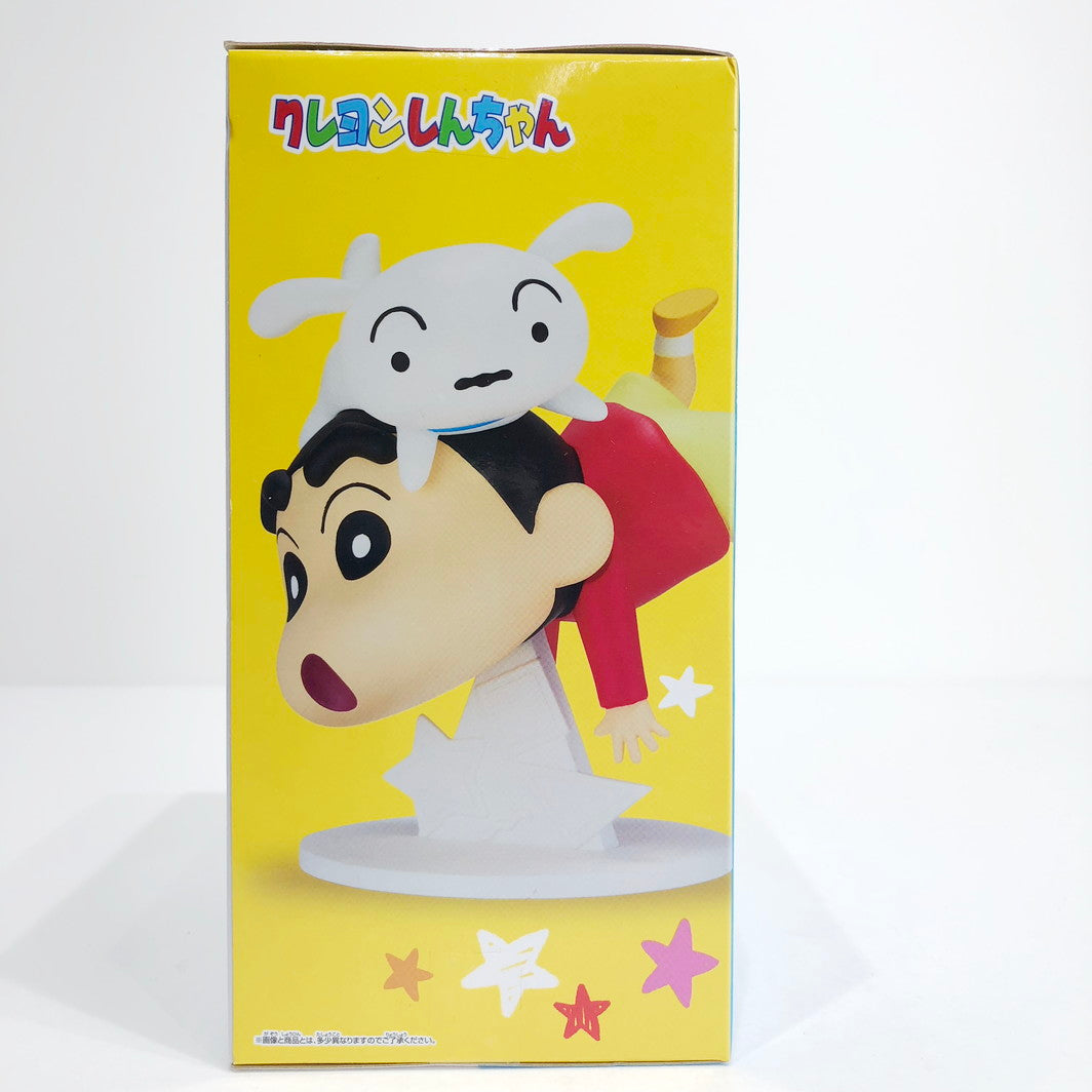 フィギュア 未開封 野原しんのすけ~おおっ!~ビッグフィギュア「クレヨンしんちゃん」【フィギュア】【倉吉店】