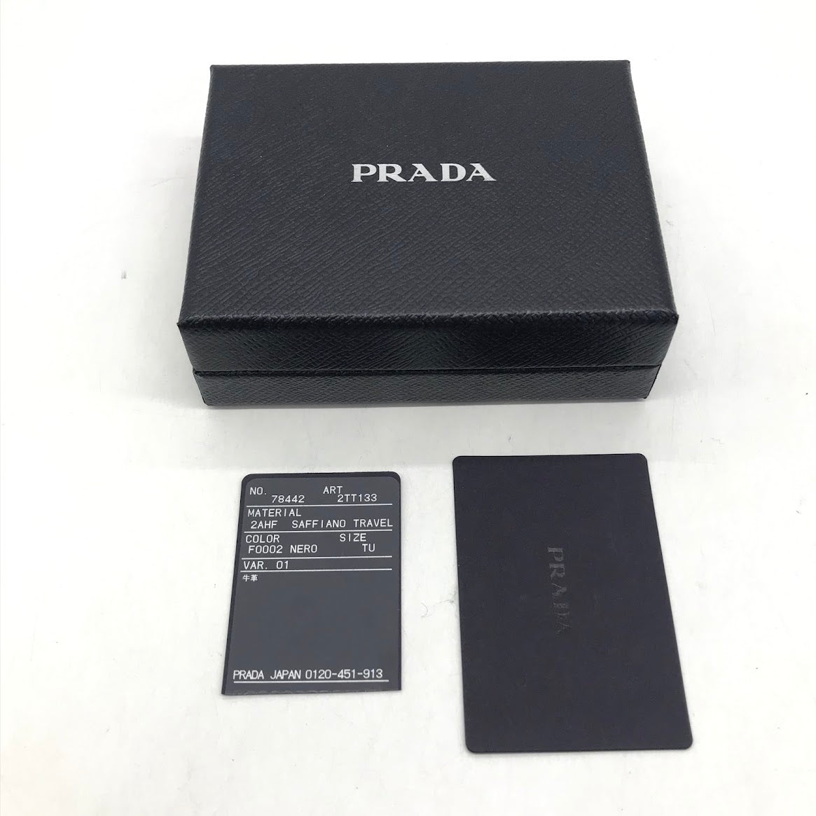 PRADA | プラダ サフィアーノ イヤフォンケース その他小物 2TT133 ブラック【倉吉店】