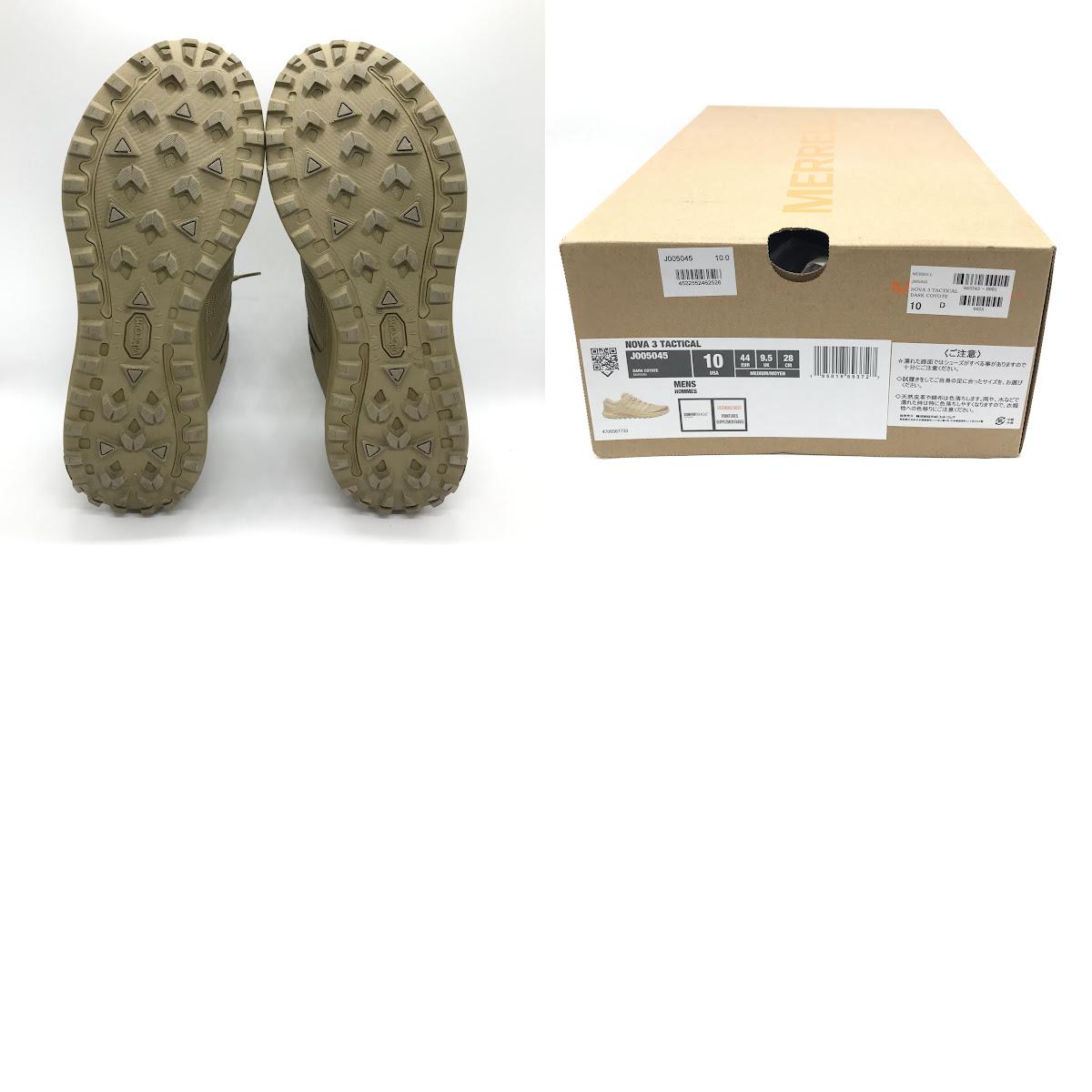 MERRELL | メレル NOVA 3 TACTICAL スニーカー J005045 コヨーテ 28cm【倉吉店】
