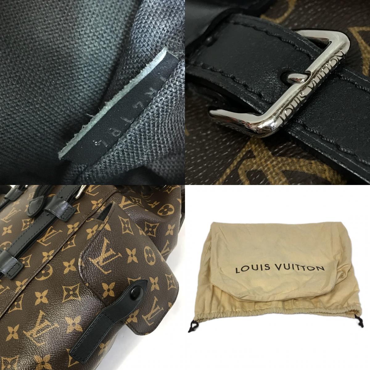 LOUIS VUITTON | ルイ・ヴィトン モノグラム マカサー クリストファーMM バックパック リュック・デイパック M43735【倉吉店】
