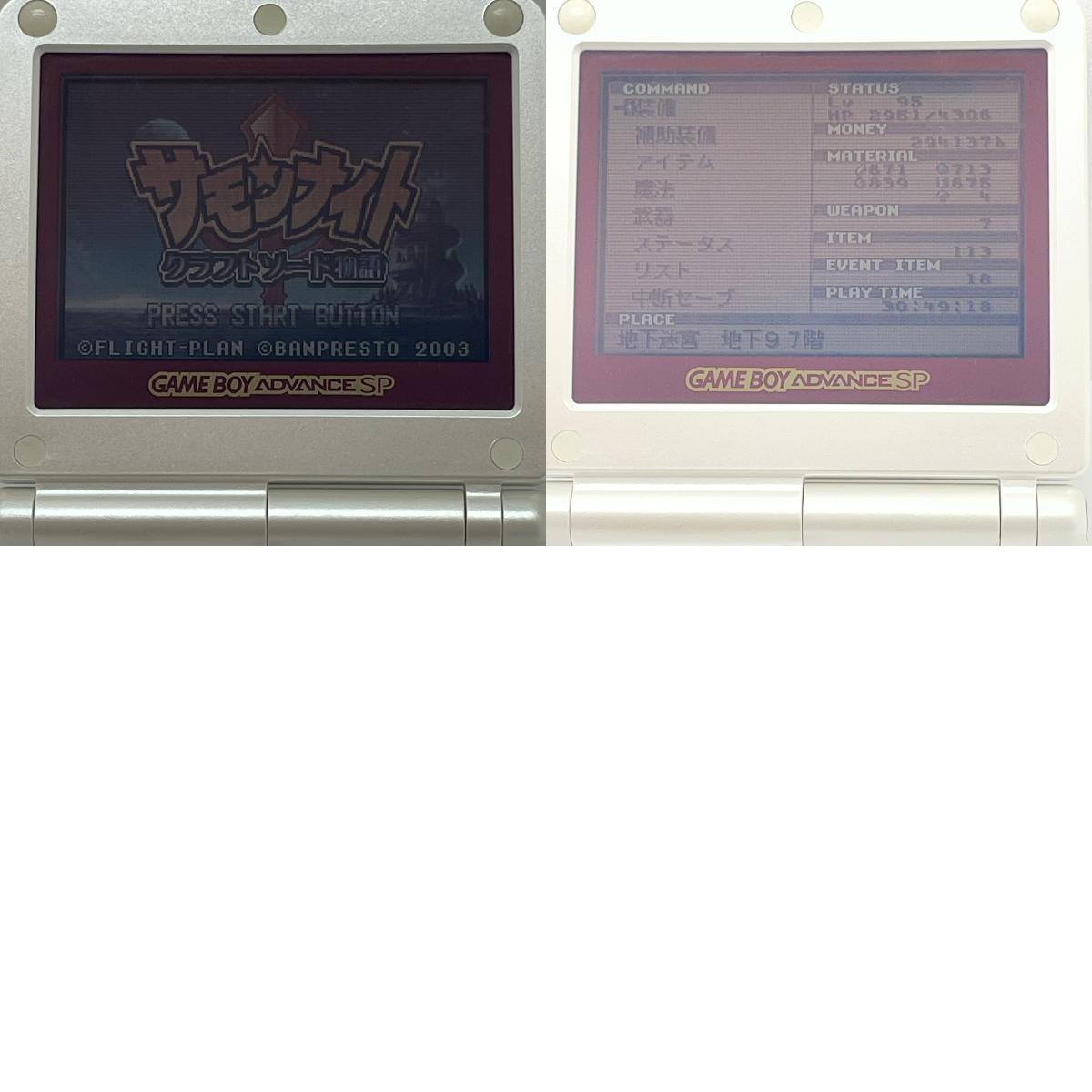 【尾張小牧】GBA サモンナイトクラフトソード物語 ゲームボーイアドバンス【レトロ】【中古】
