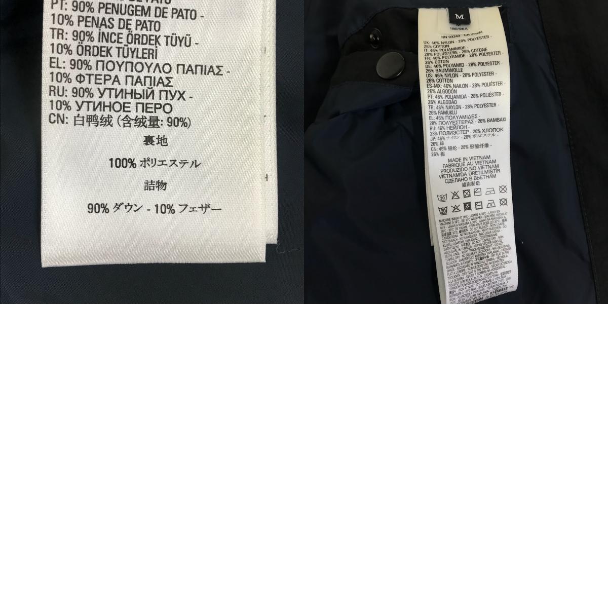DIESEL | ディーゼル ダウンジャケット 00SWEN-W-PETR-0DAVV ブラック サイズ:M【倉吉店】