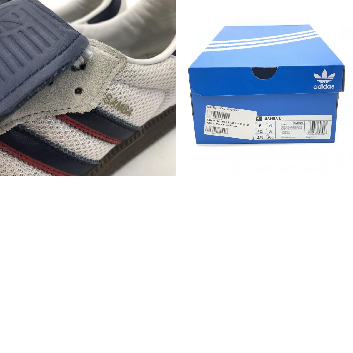 adidas | アディダス Samba LT サンバ スニーカー IE9169 グレー 27cm【倉吉店】