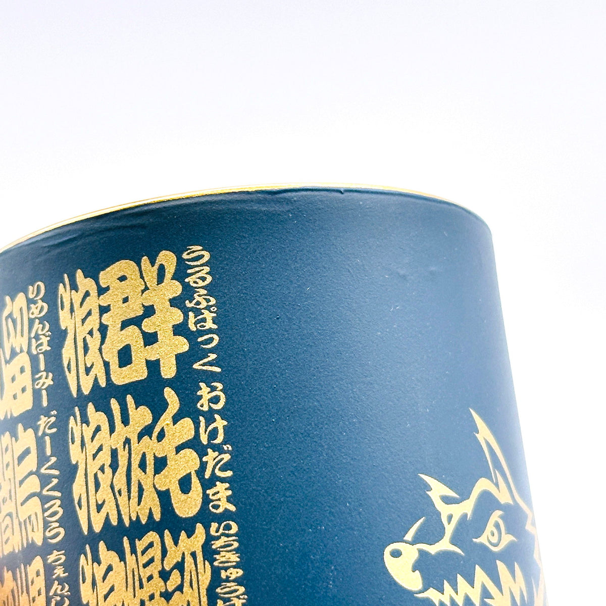 その他ホビー 未使用 MAN WITH A MISSION 湯呑み 「MAN WITH A MISSION Presents Merry-Go-Round Tour 2021」 ガウガウくじ C賞【倉吉店】
