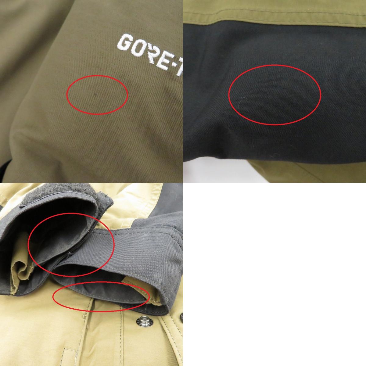 THE NORTH FACE | ザ・ノースフェイス Mountain Down Coat ダウンジャケット ND91835 カーキ サイズ:M【瀬戸大橋店】