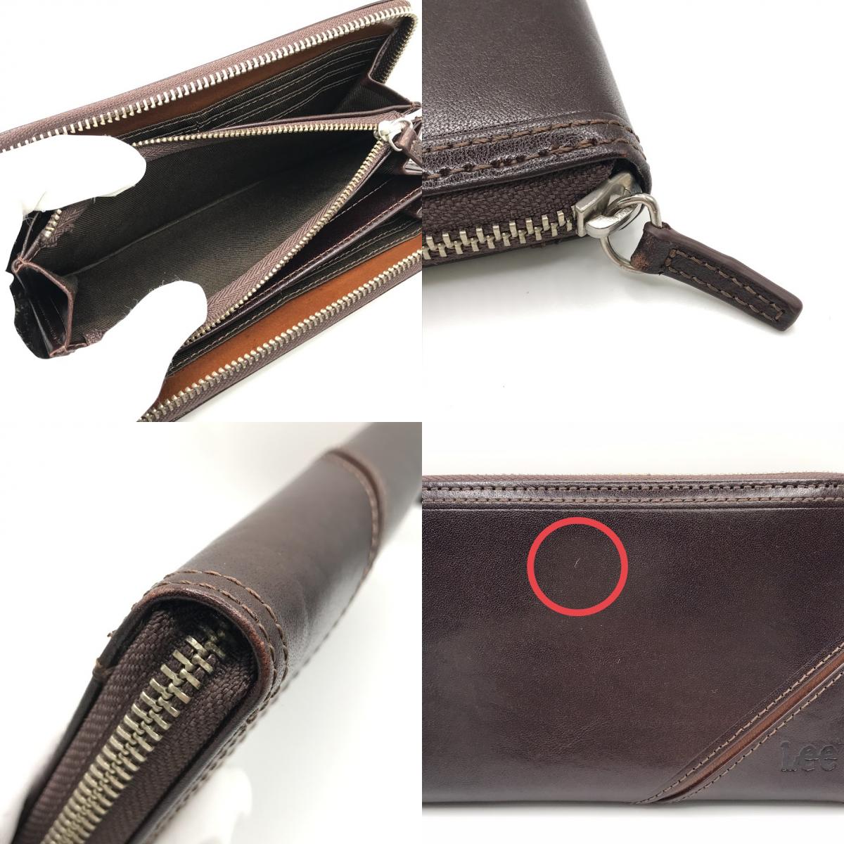 Lee | リー ラウンドファスナー長財布 長財布 ブラウン【倉吉店】